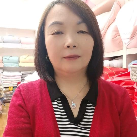 幺妹  家纺 18 :30