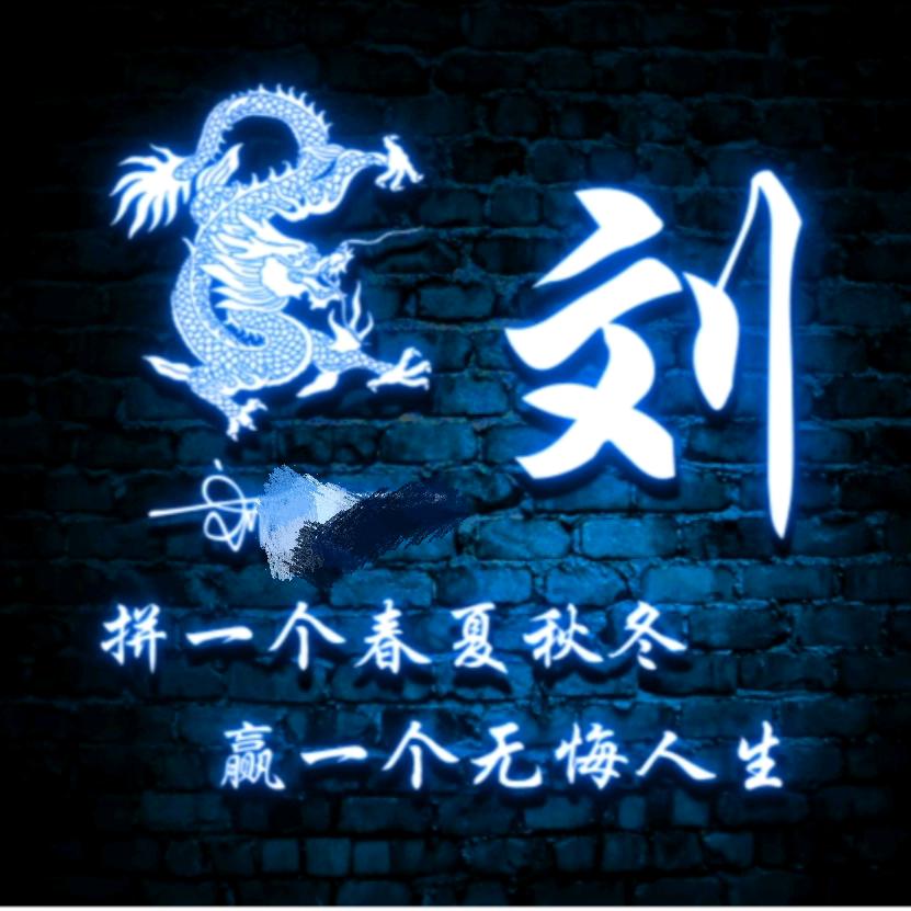 年轻人