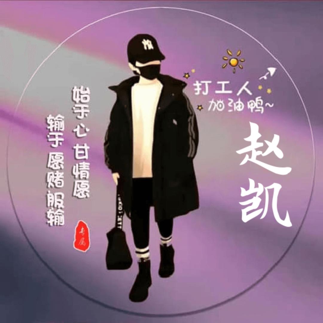 এ᭄🐎¹⁹₉。農村娃ꦿృ༊