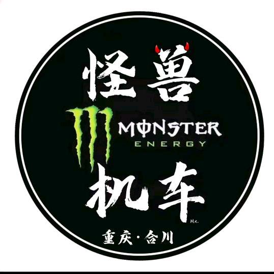 魔王