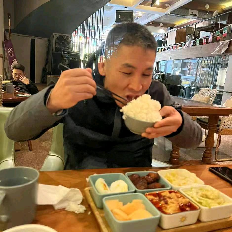 沈玉根