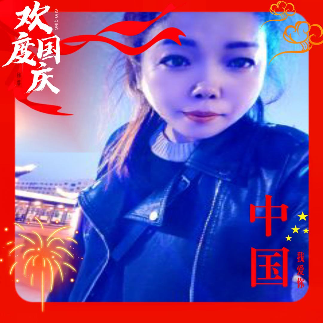 天华汽车装饰