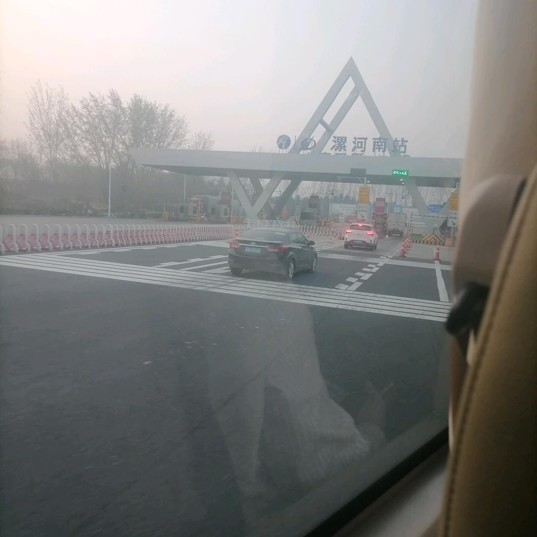 品茗
