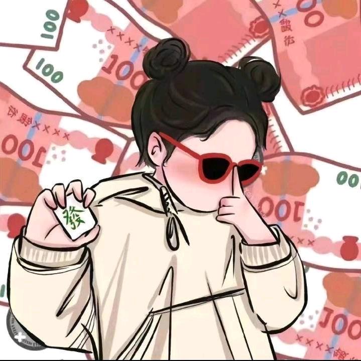 橘柚.