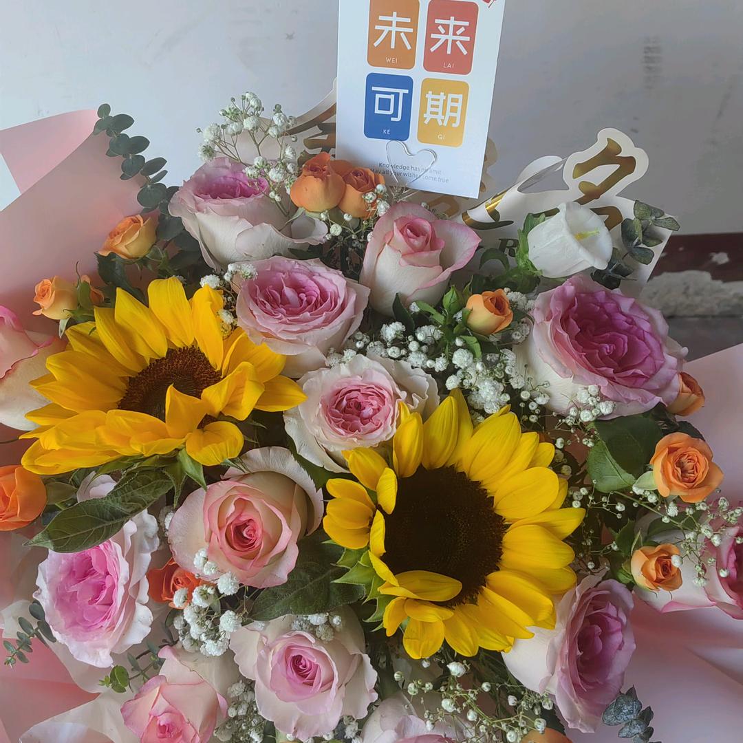 韵泽