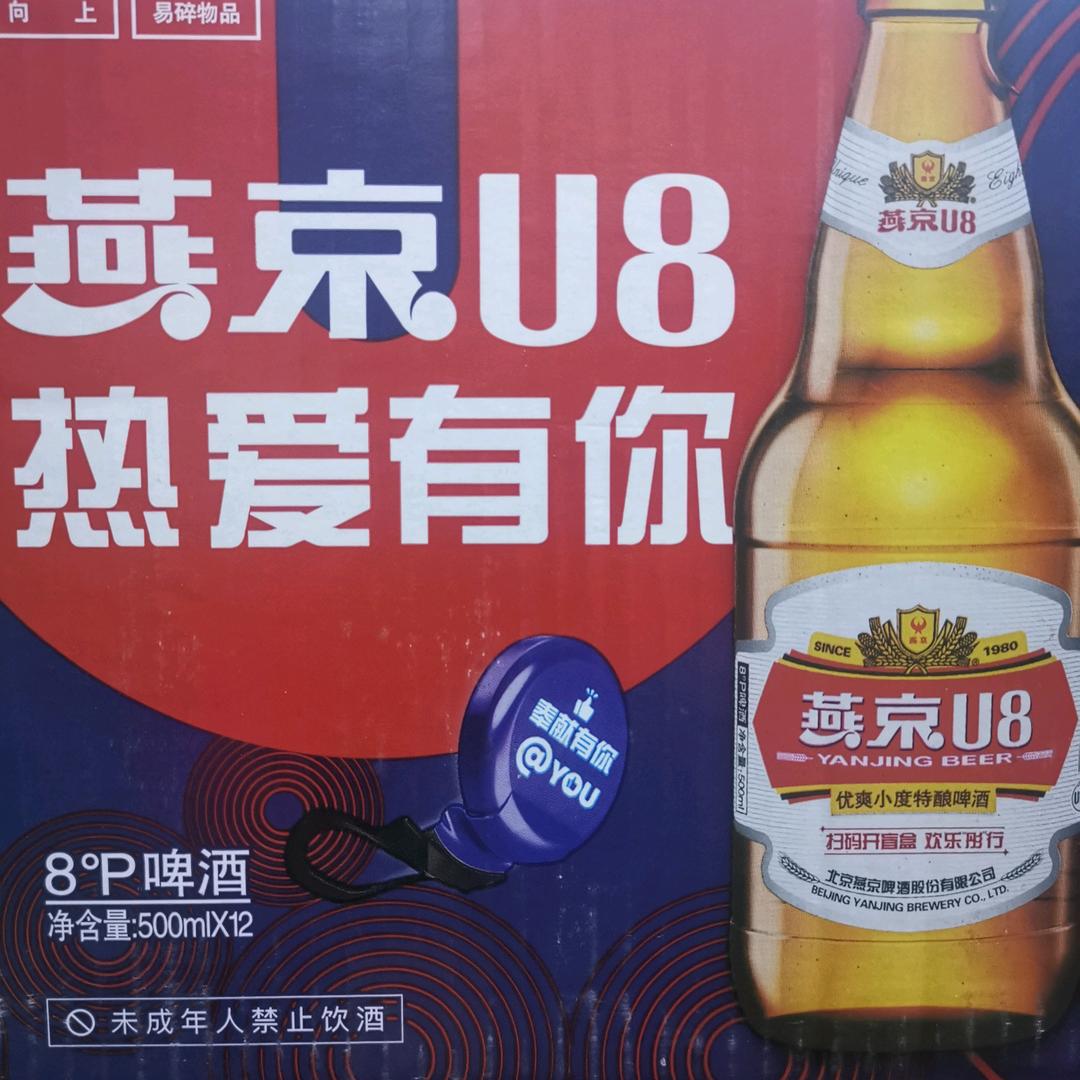 驻马店市驿城区一嵘副食品店