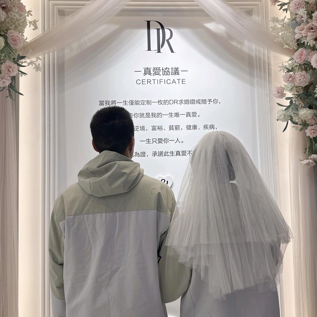 水煮蛋&赵蛋蛋🇨🇳