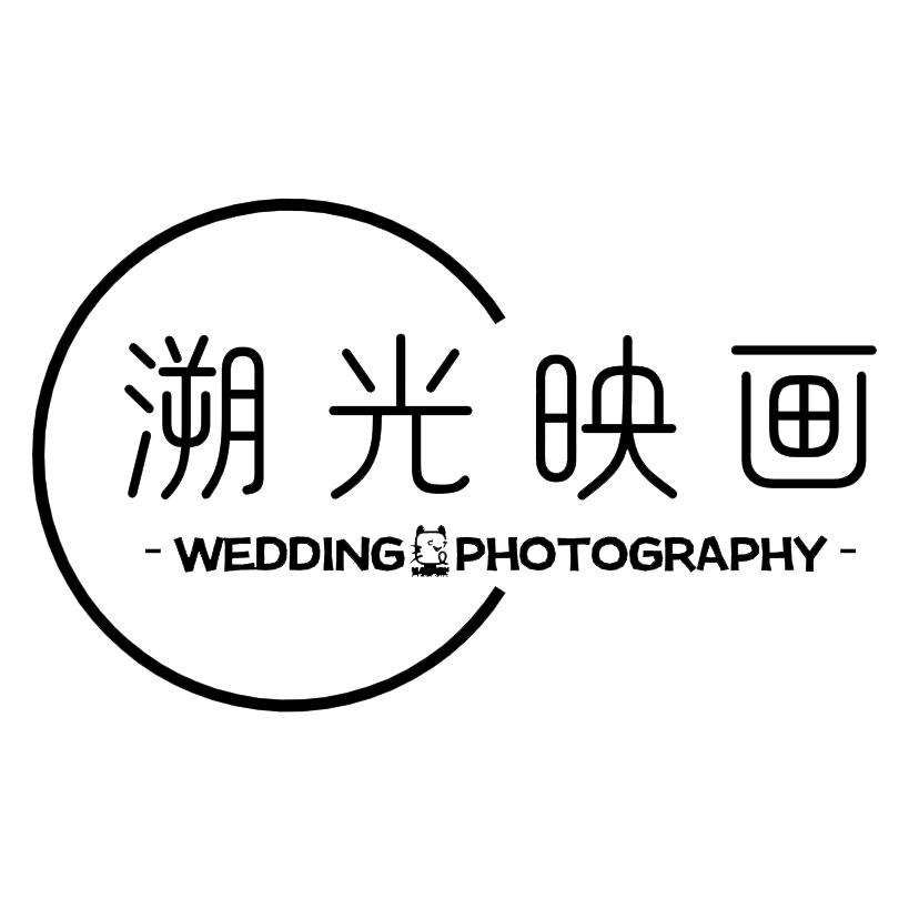 辰.摄影(10.3无档期)