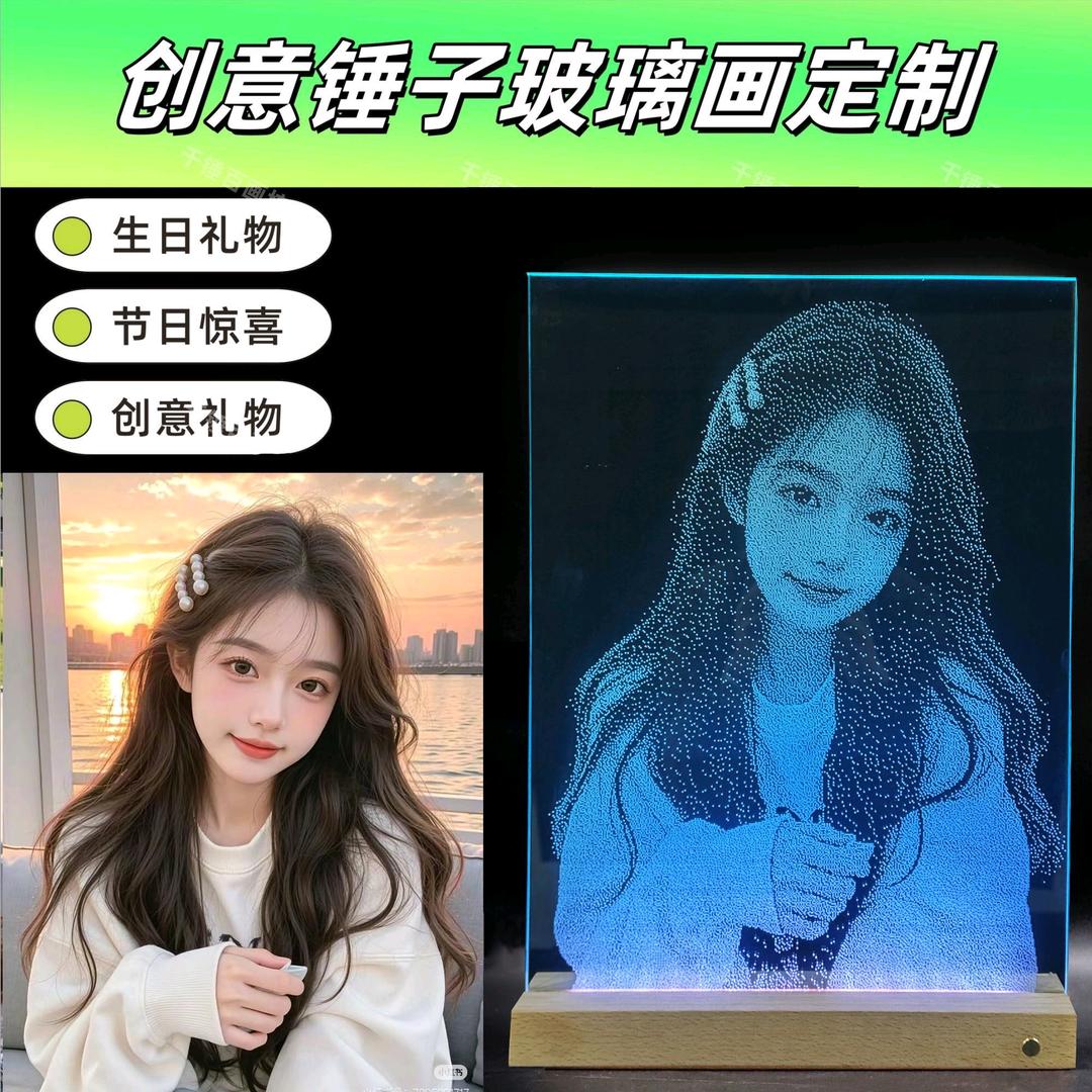 百容工艺品