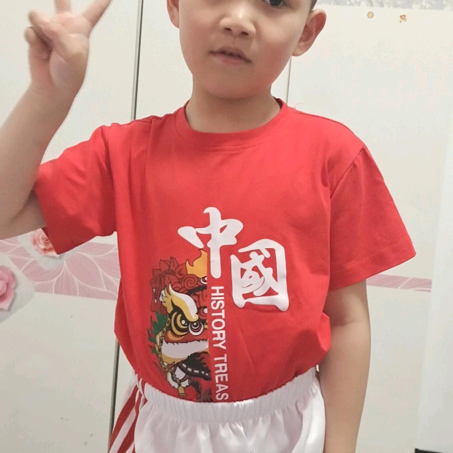 顺其自然