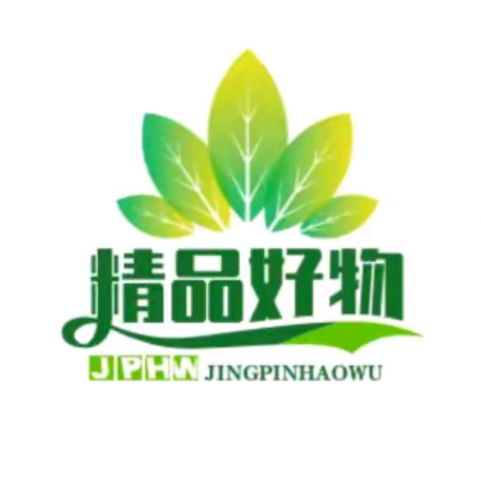 精品好物🍀