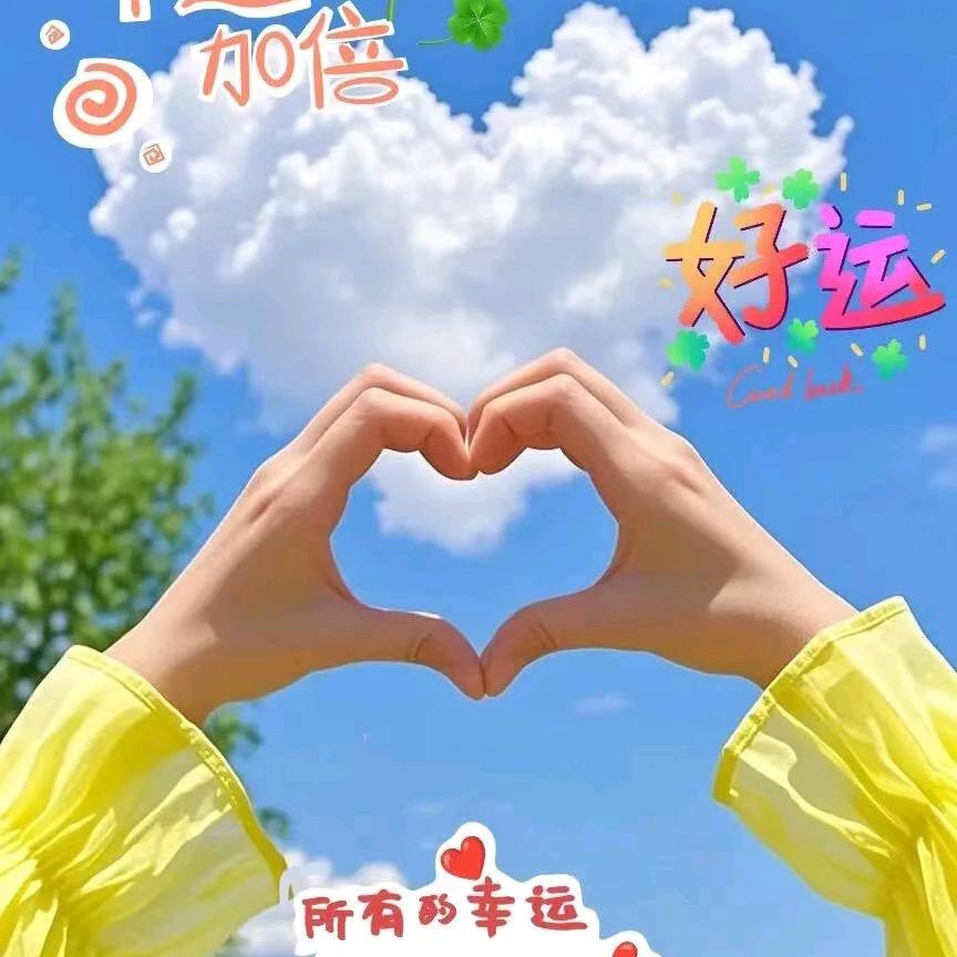 养殖技术分享陈兰