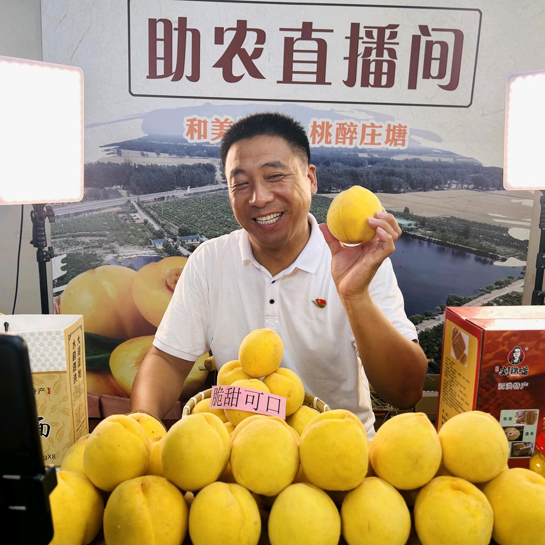 泗洪支书刘铁嘴