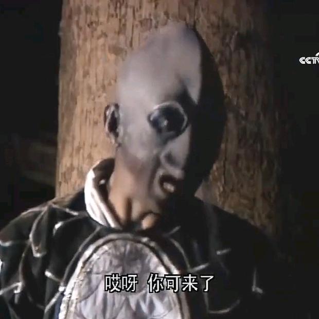 陈岛来