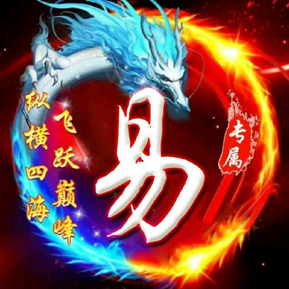 魔…幻（独宠版）