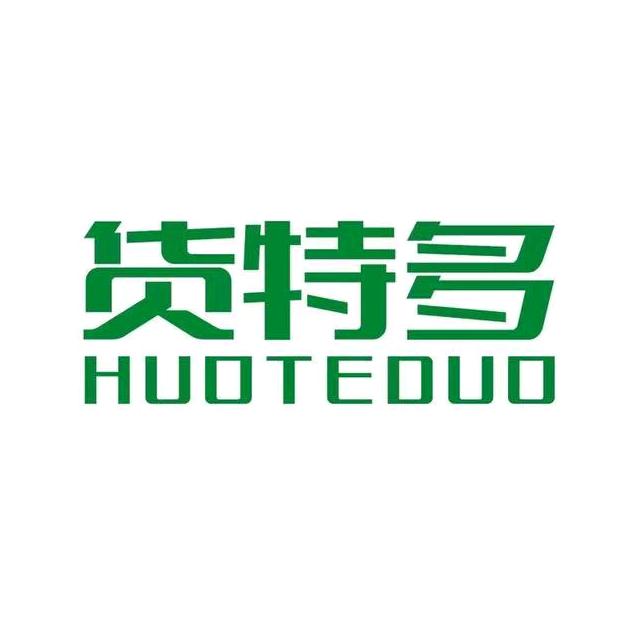 右舵左舵新能源电车出口批发