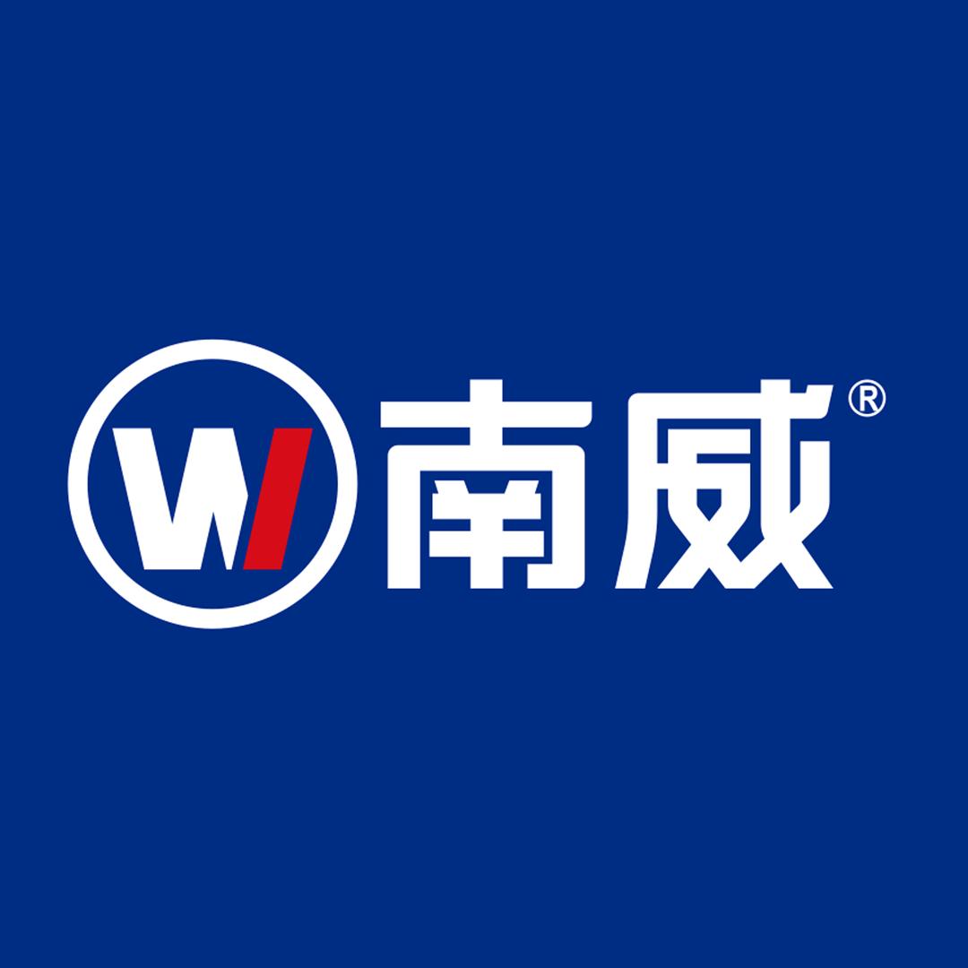南威电工电气旗舰店