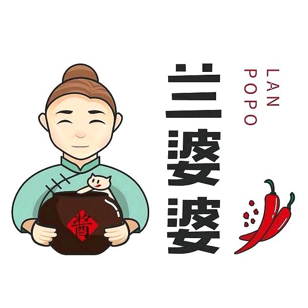千岛湖兰婆婆农产品