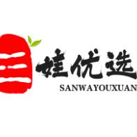 三优选