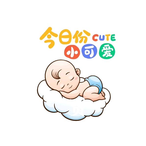童星精选