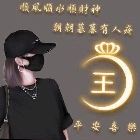 @磊琪宝儿💓剧场