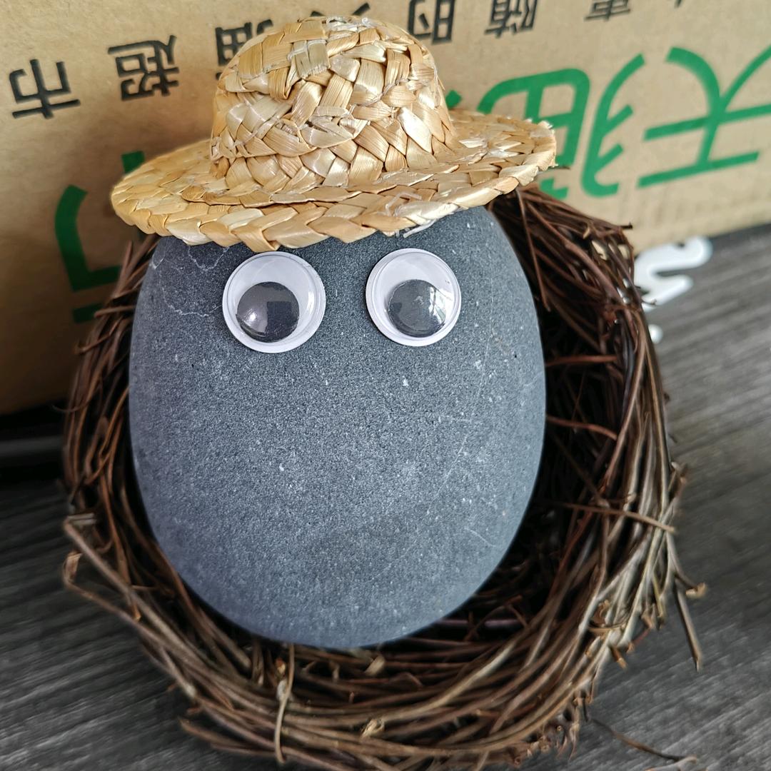 艺品堂百货