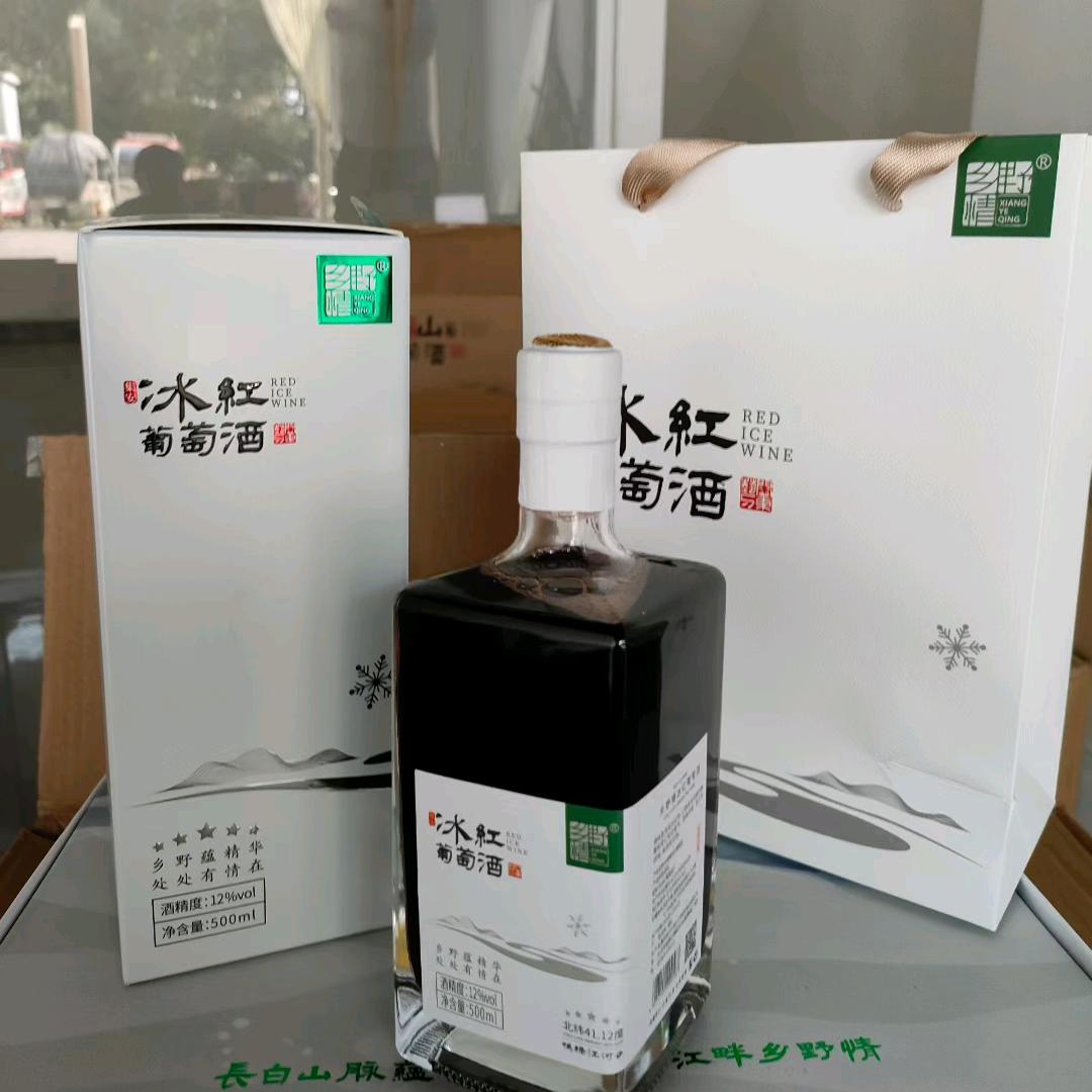 大自然的搬运工