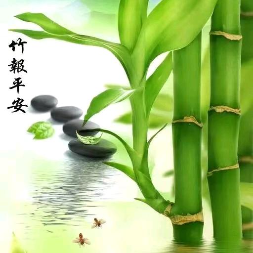 ①见你就笑の坤