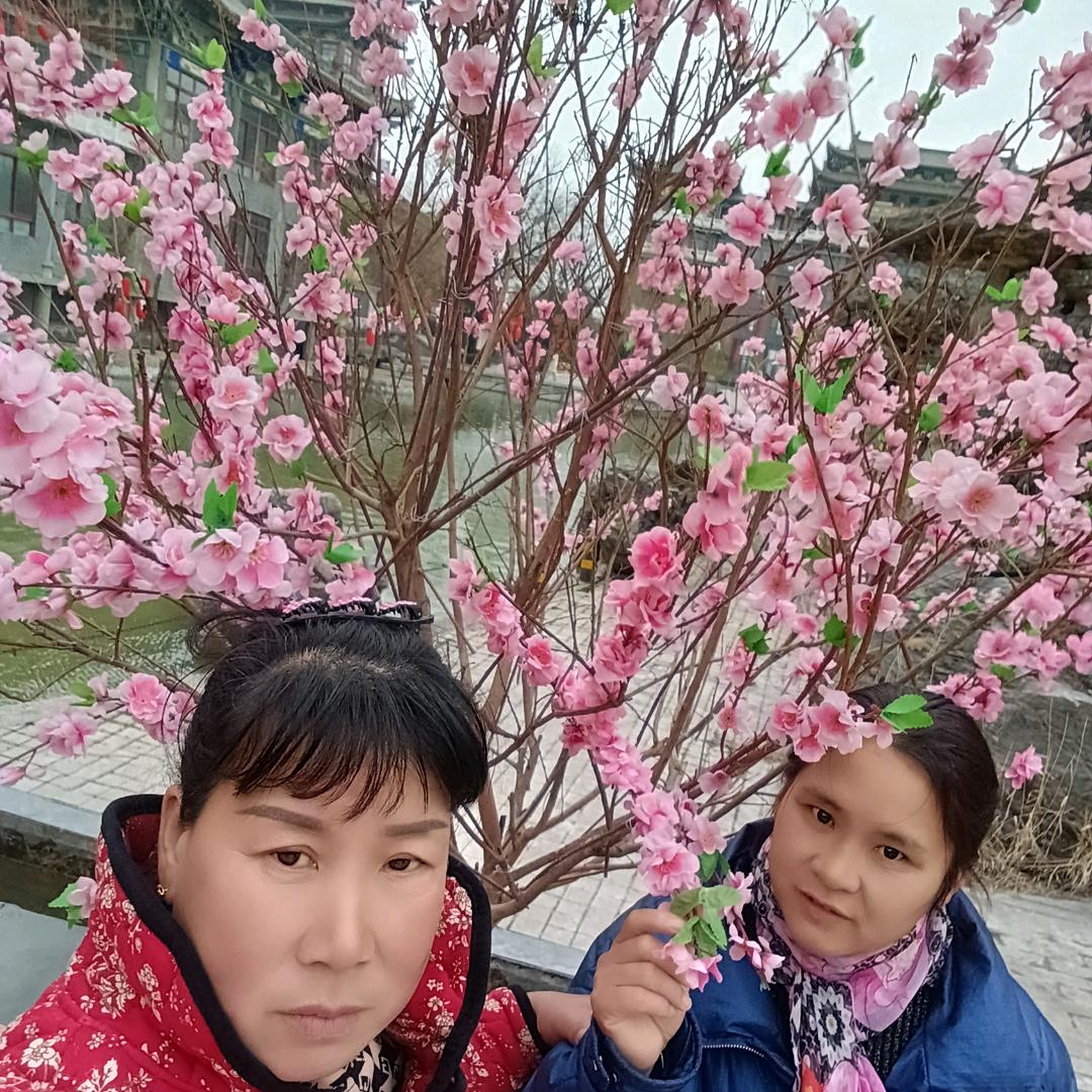 好