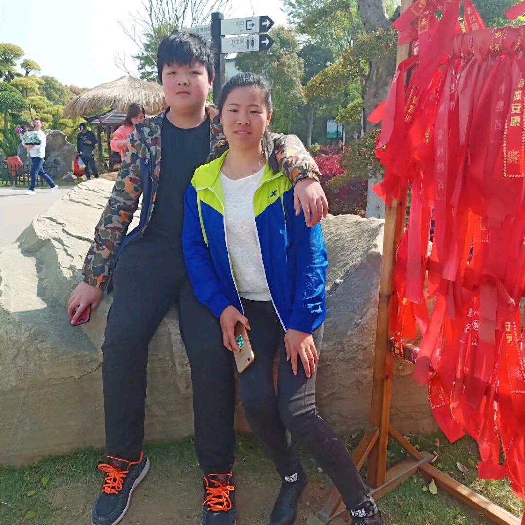 💞️丽@