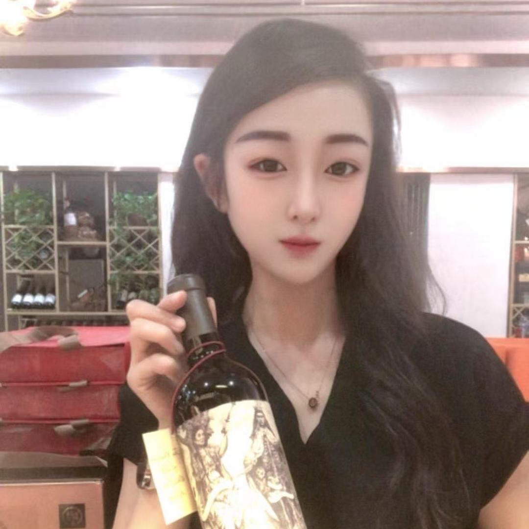 酒娘子
