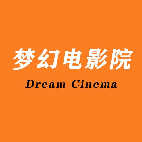 哈喽树下
