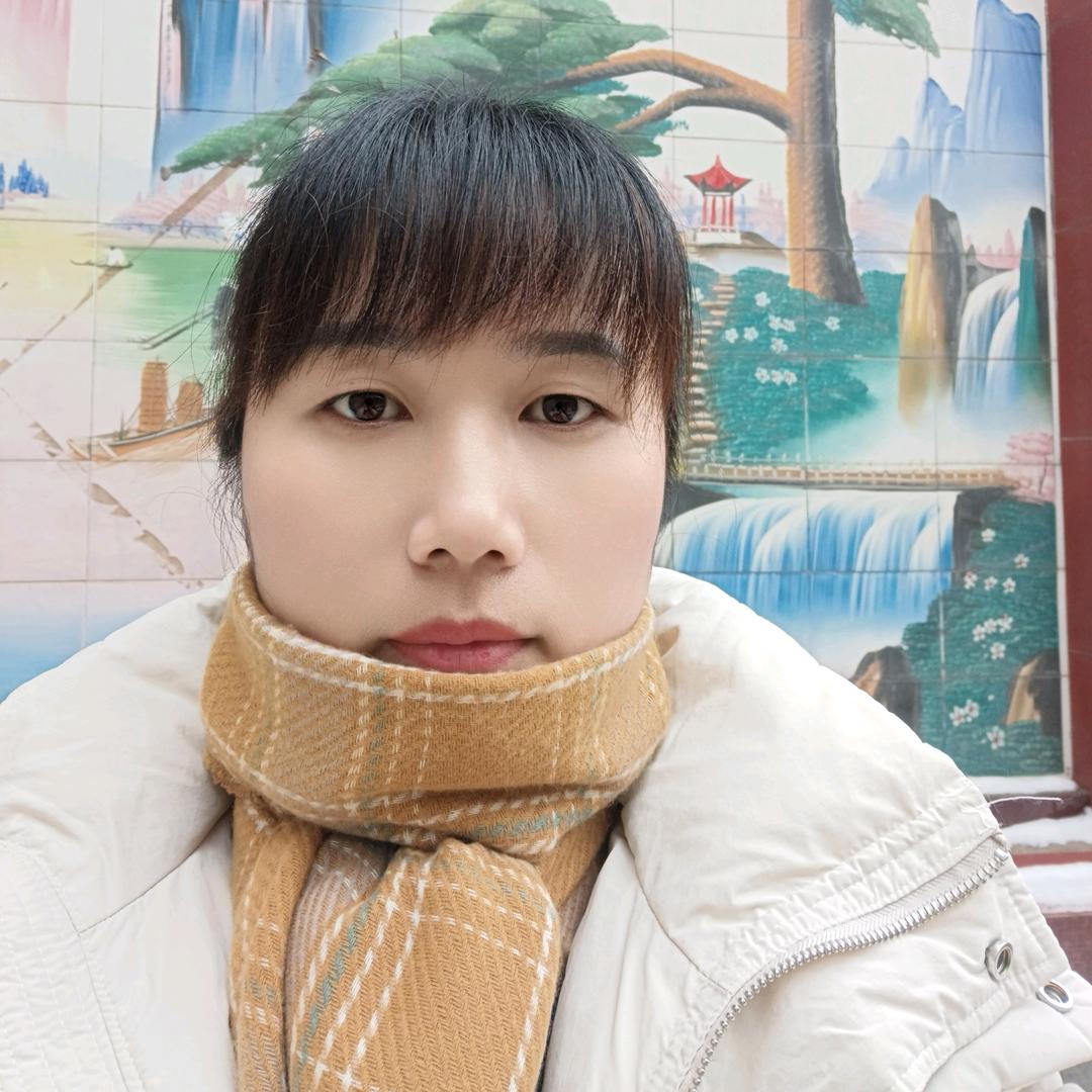 清姐