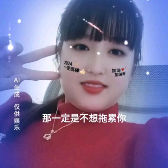 洪丽