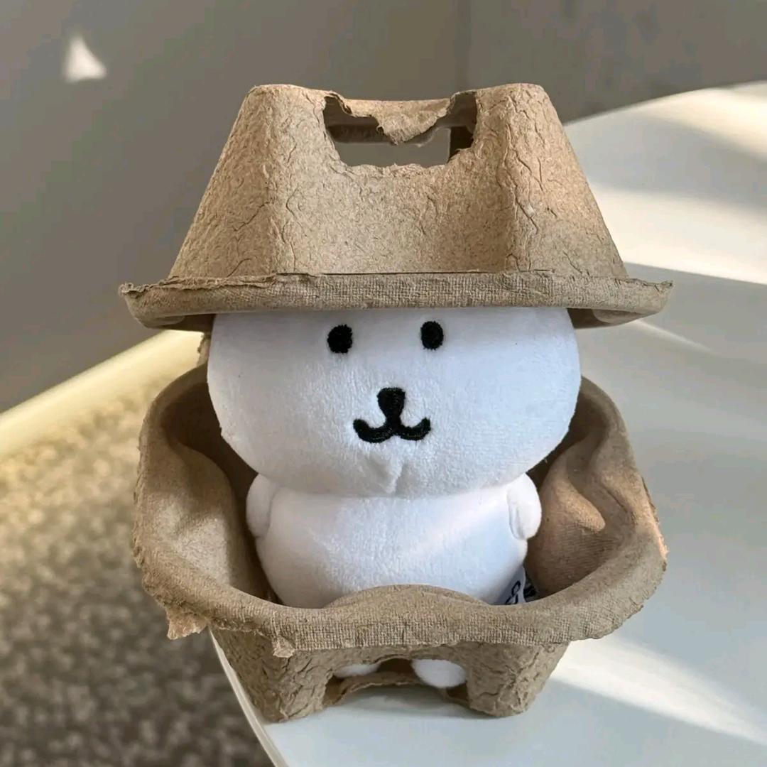 晏安