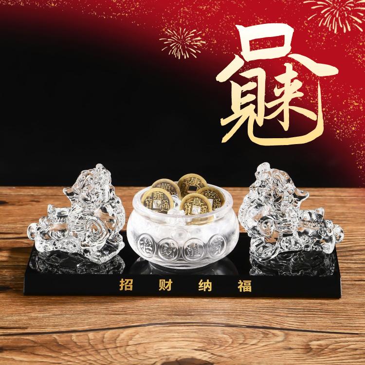 扶摇⭕️💯🔥🔥🔥