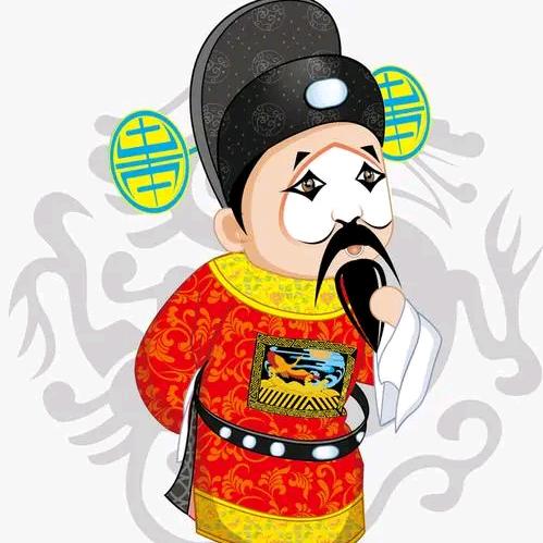 豫韵知音