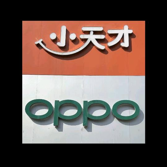 陈荣&手机平板耳机手表电视