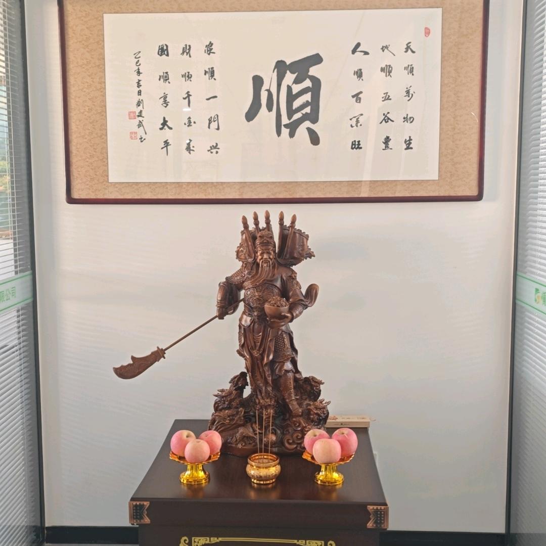 顺得疯投：磊哥