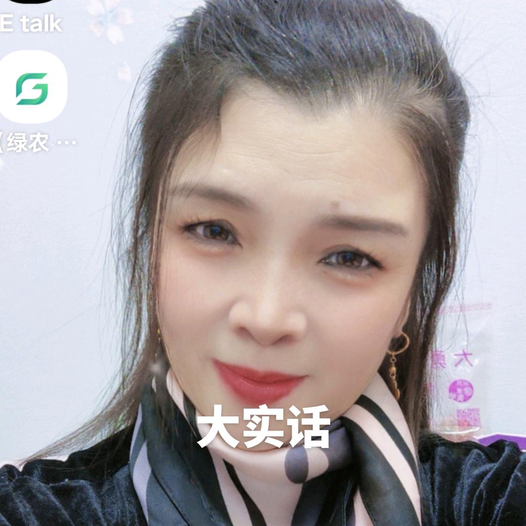 落单洋羊智能按摩鞋