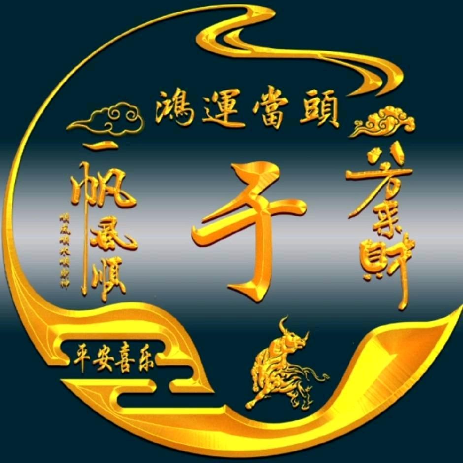 于聪《光伏劳务派遣》