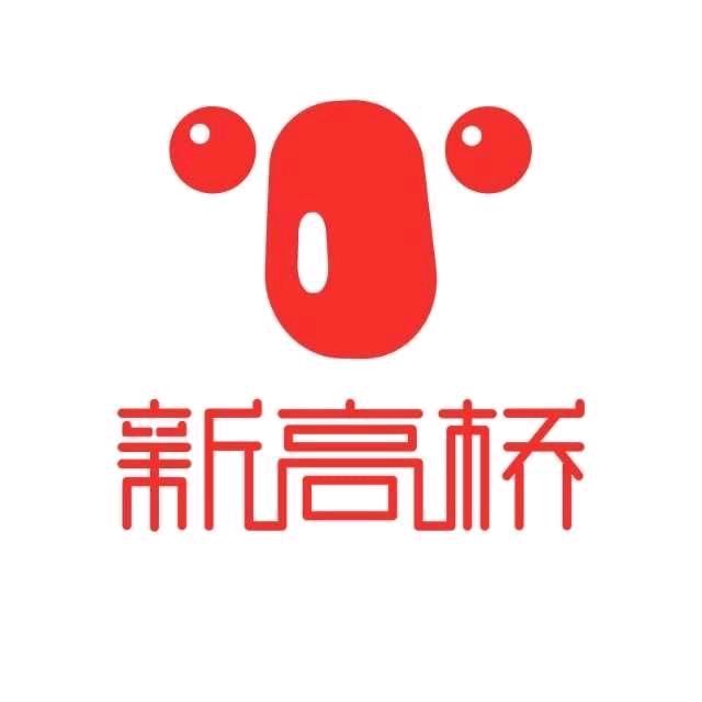 新高桥批发配送