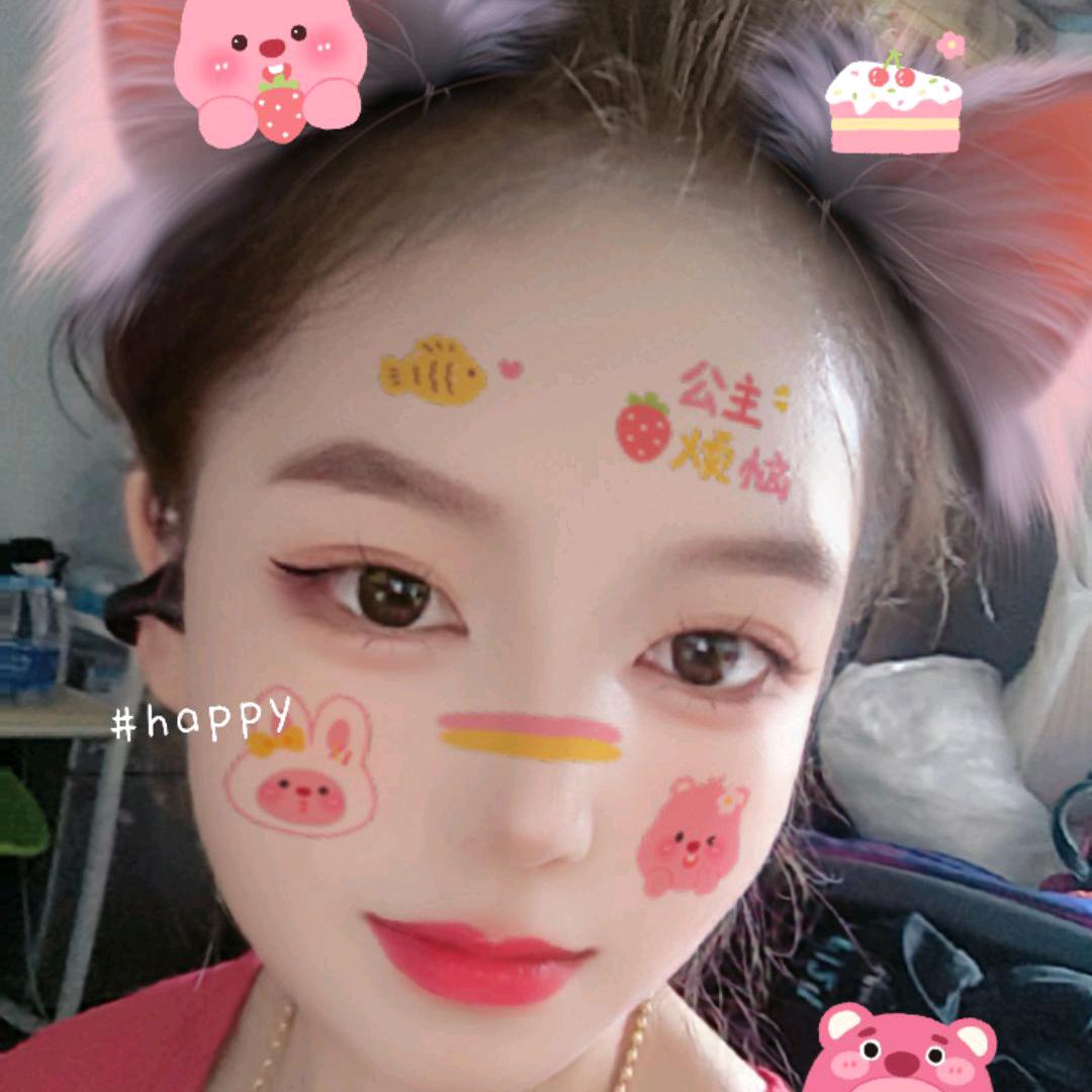 🌿  娜娜 🌿