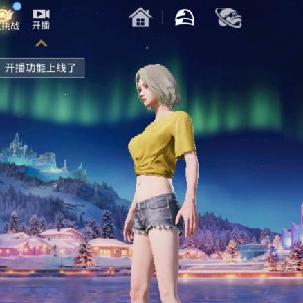 @周末