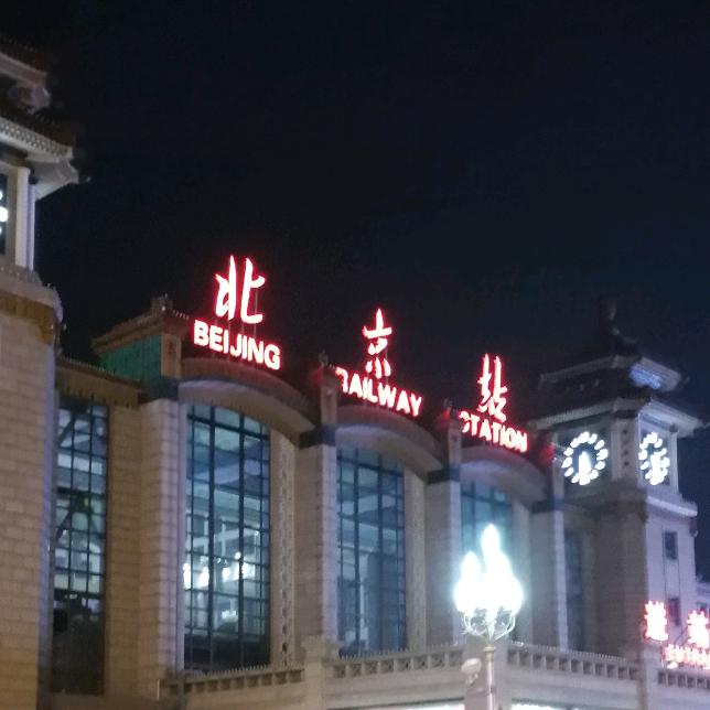 乞丐正义   推动觉醒