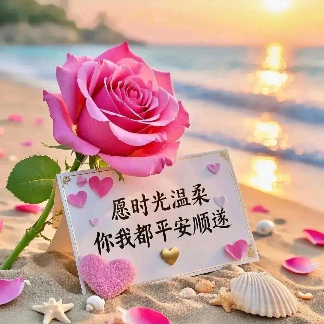 妹
