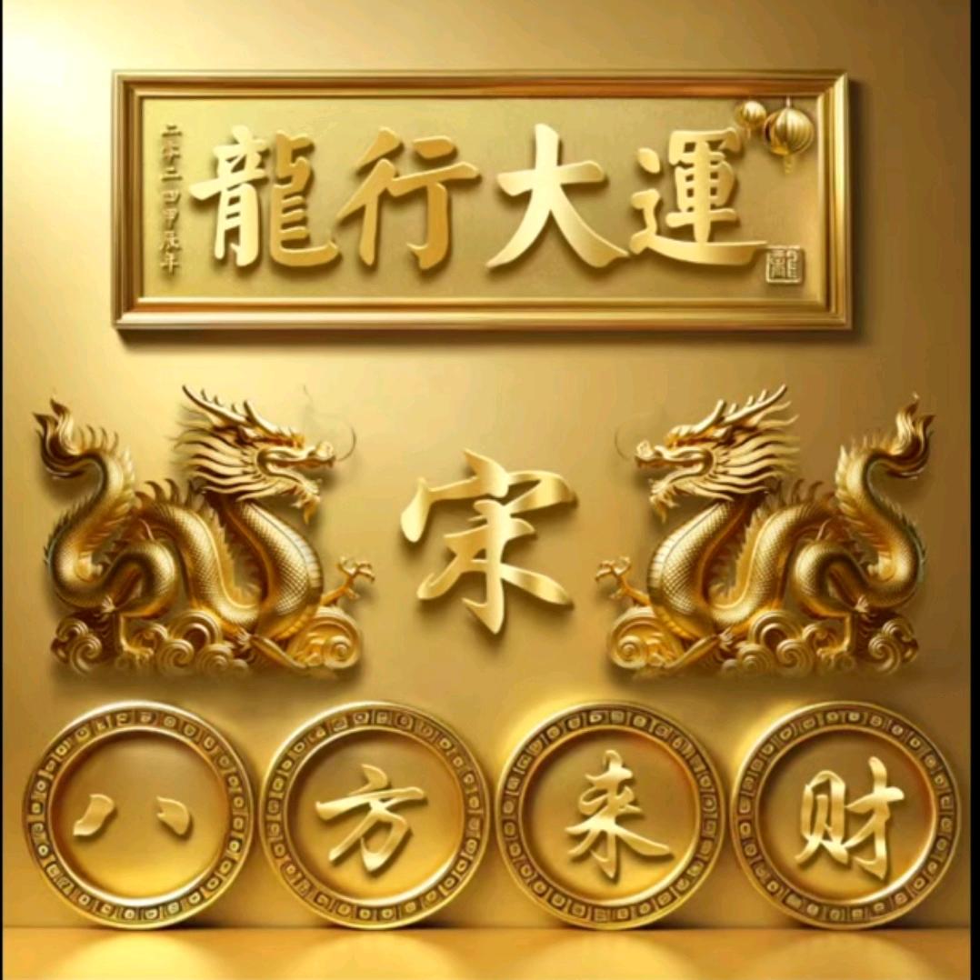 开皮卡的大叔