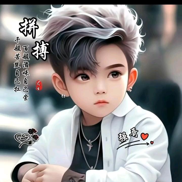 给生活找点乐  $橱窗有好物&