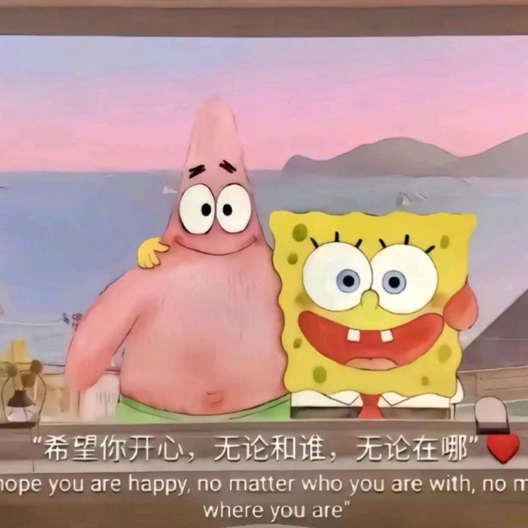 快乐学习课堂