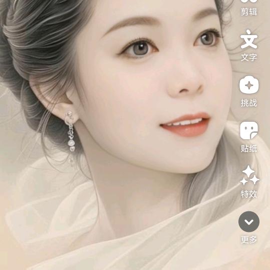 乐儿